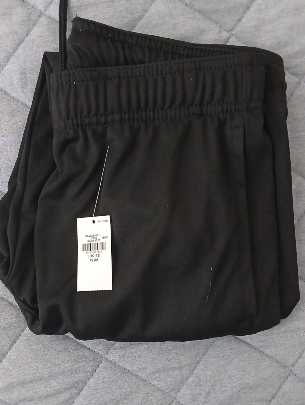 Boys Old Navy Black Drawstring Lounge Pants